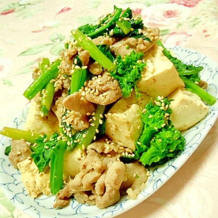 ❤ほうれん草と菜の花と豚肉と崩し豆腐の炒め物❤